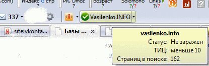 Yandex Bar Yandex Bar